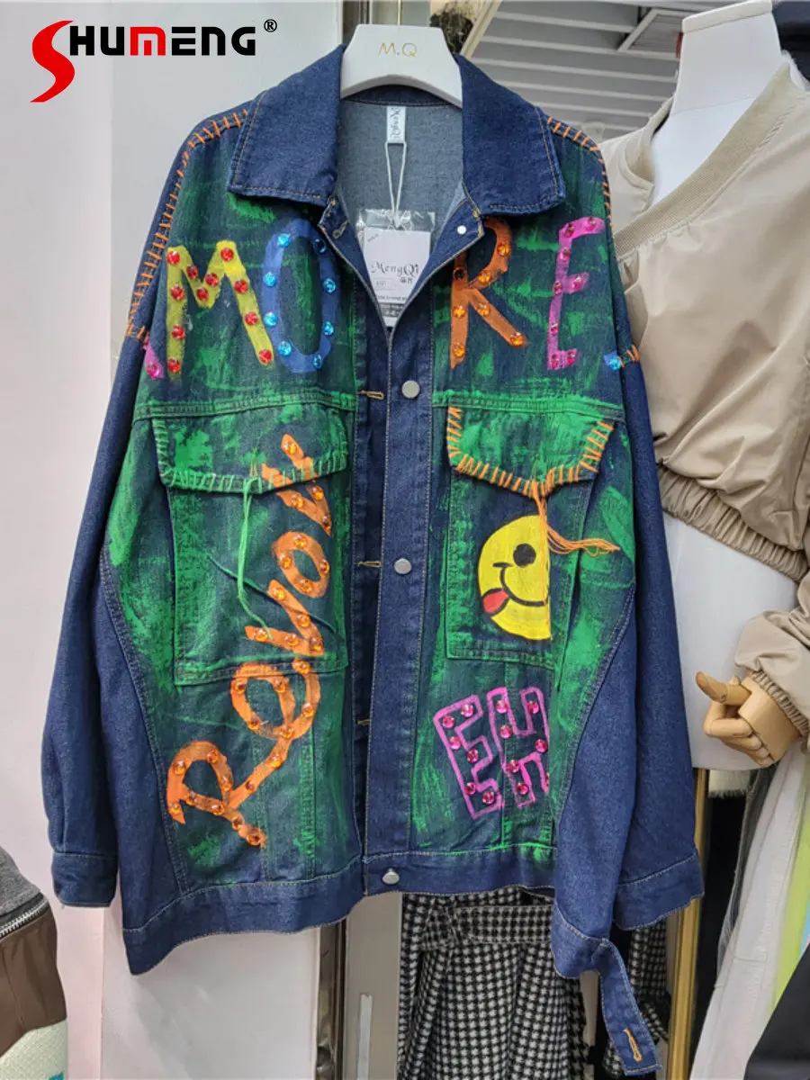 2022 Autumn Winter New Trendy Painted Graffiti Letter Printed Denim Jacket Women's Loose Casual Jean Jacket Coats High Street