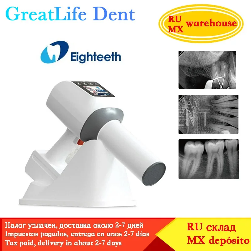 

Мексика RU EU в наличии GreatLfie Dent оригинальная восьмизубная камера Hyperlight Ai Woodpecker Dental Portable X Ray Camera Sensor Image