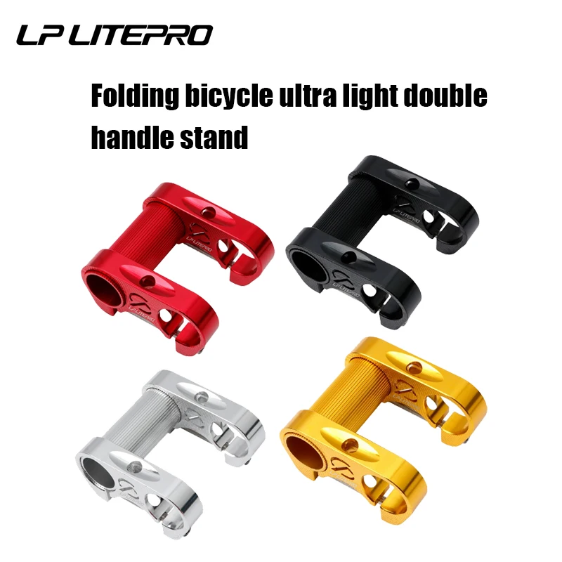 

Folding Bike Double Stem Straight Handle Stem For S95 Ultralight 25.4 Bicycle Handlebar stem For SP8/SP18 Conversion Parts