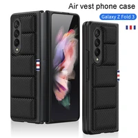 folding protective back cover for samsung galaxy z fold 3 case creative business air vest phone case for galaxy z fold3