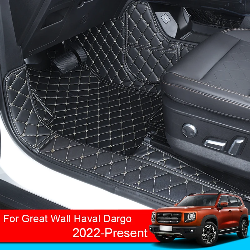 

Car Full Surround PU Leather Foot Mat For Great Wall Haval Dargo 2022-2024 Floor Carpet Protector Waterproof Pad Auto Accessory