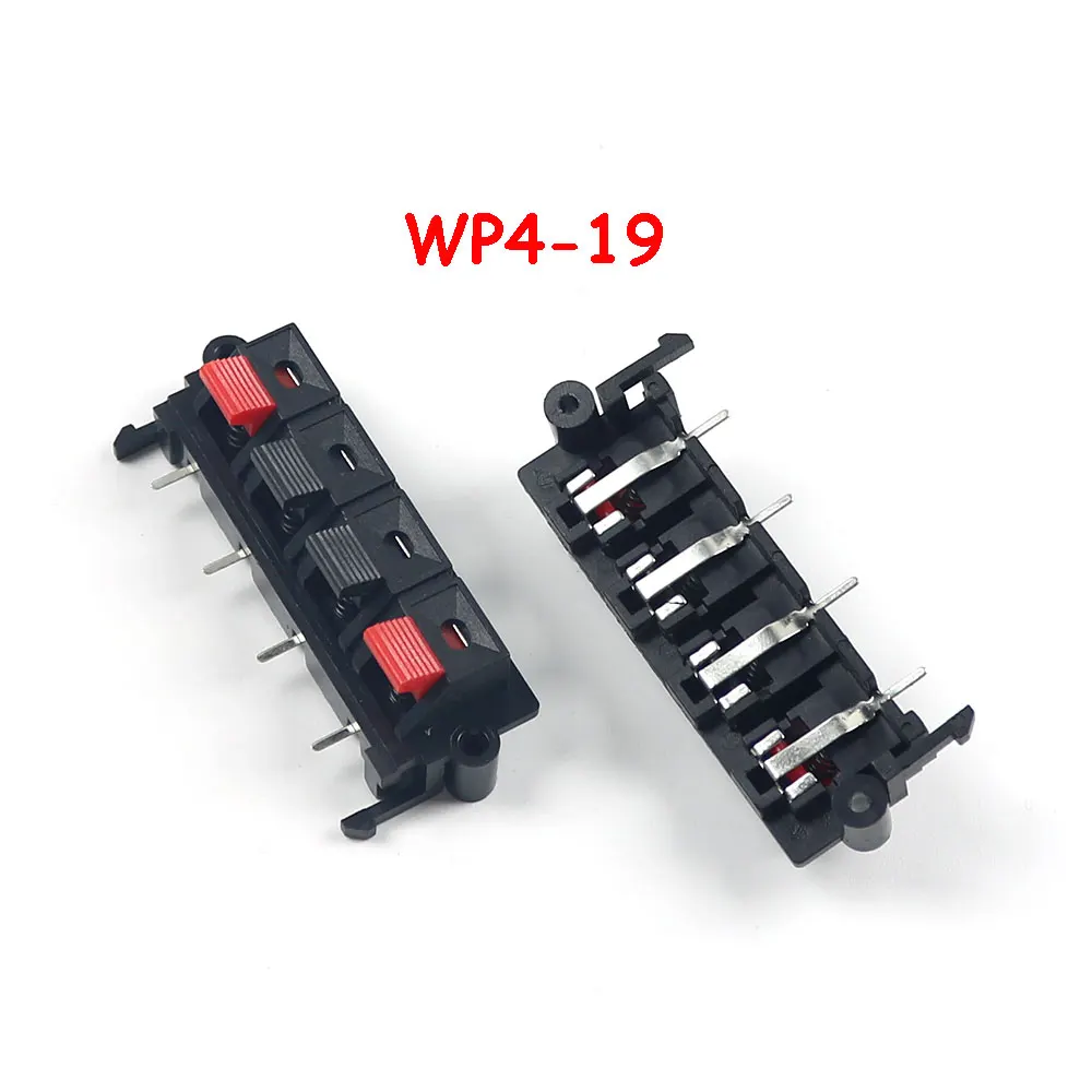 

Разъемы и клеммы WP2 WP3 WP4 WP5 WP8 WP10 WP12