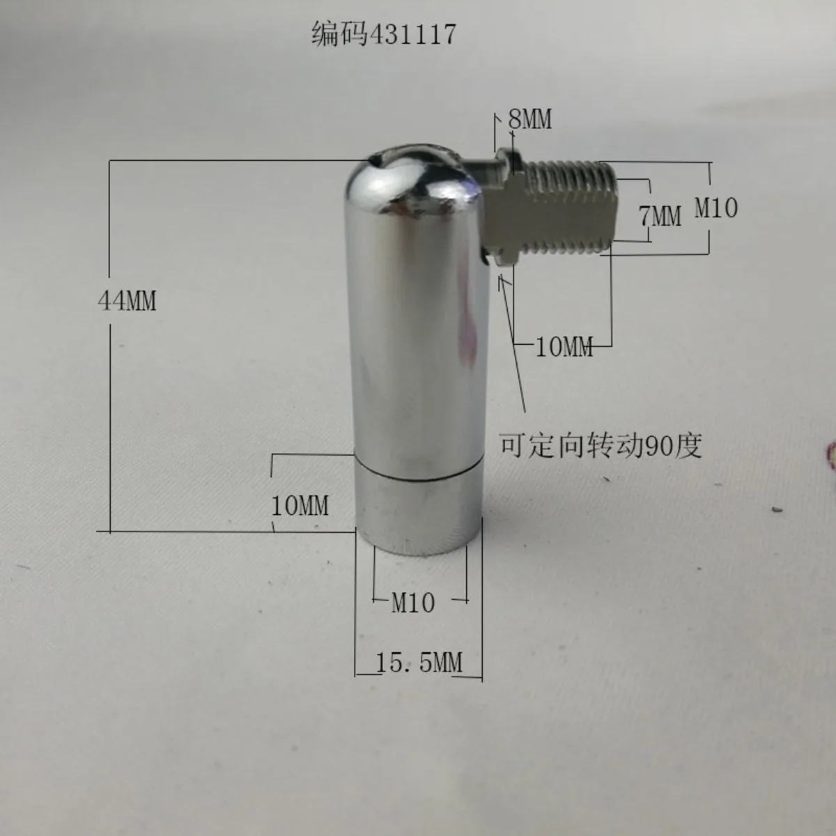 

Настенная железная лампа, универсальный утюжок с вращающейся головкой, аксессуар для стола, настенная хромированная, 90 градусов, внутренний шарнир м10