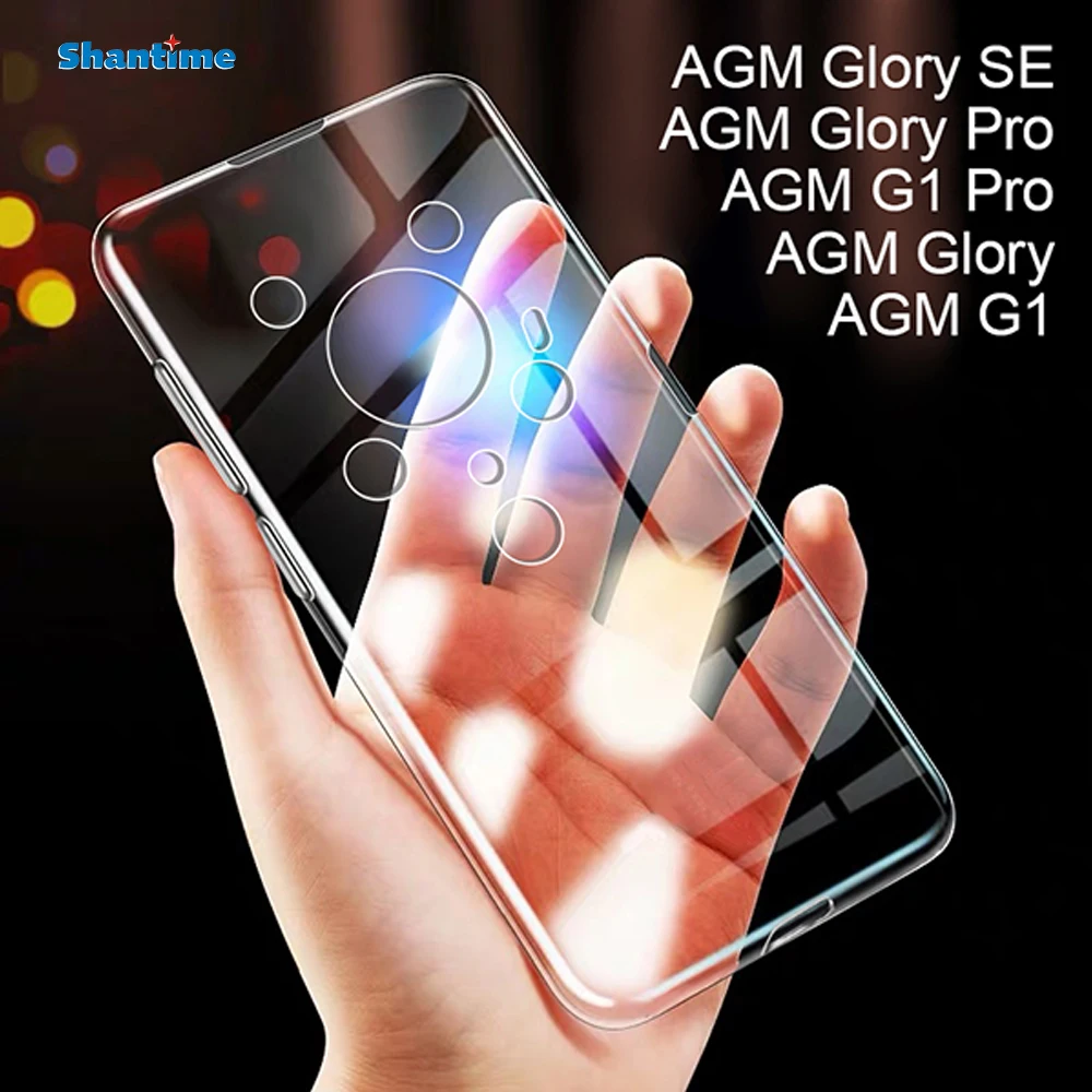 Чехол для AGM Glory SE ультратонкий прозрачный мягкий чехол из ТПУ Pro G1 Couqe | Мобильные