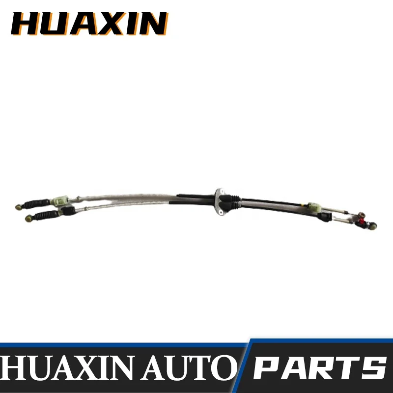 Фото BP4K-46-500 001MZ098 Трос управления коробкой передач для Mazda 3 MT 1.6L 2004-2010 №1