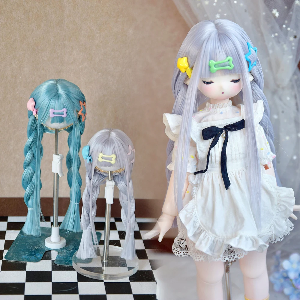 Детская игрушка ручной работы D09-P324 1/6 1/4 1/3 MSD MDD bjd парик Голубой двойной хвост