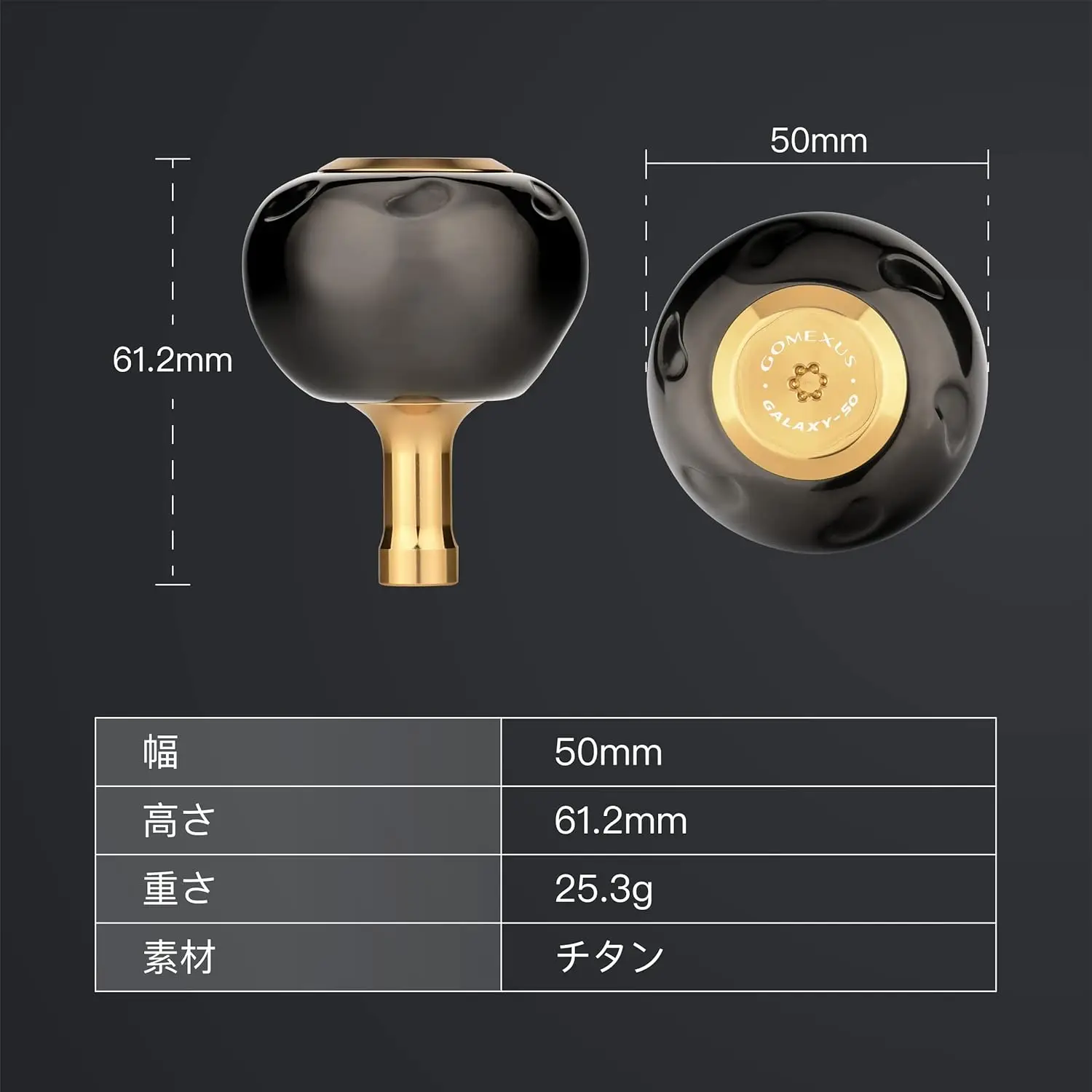 Фото Титановая ручка катушки Gomexus 50 мм для Shimano Stella Twin Power Stradic SW Shimano Type B, спиннинговая катушка для морской рыбалки №5