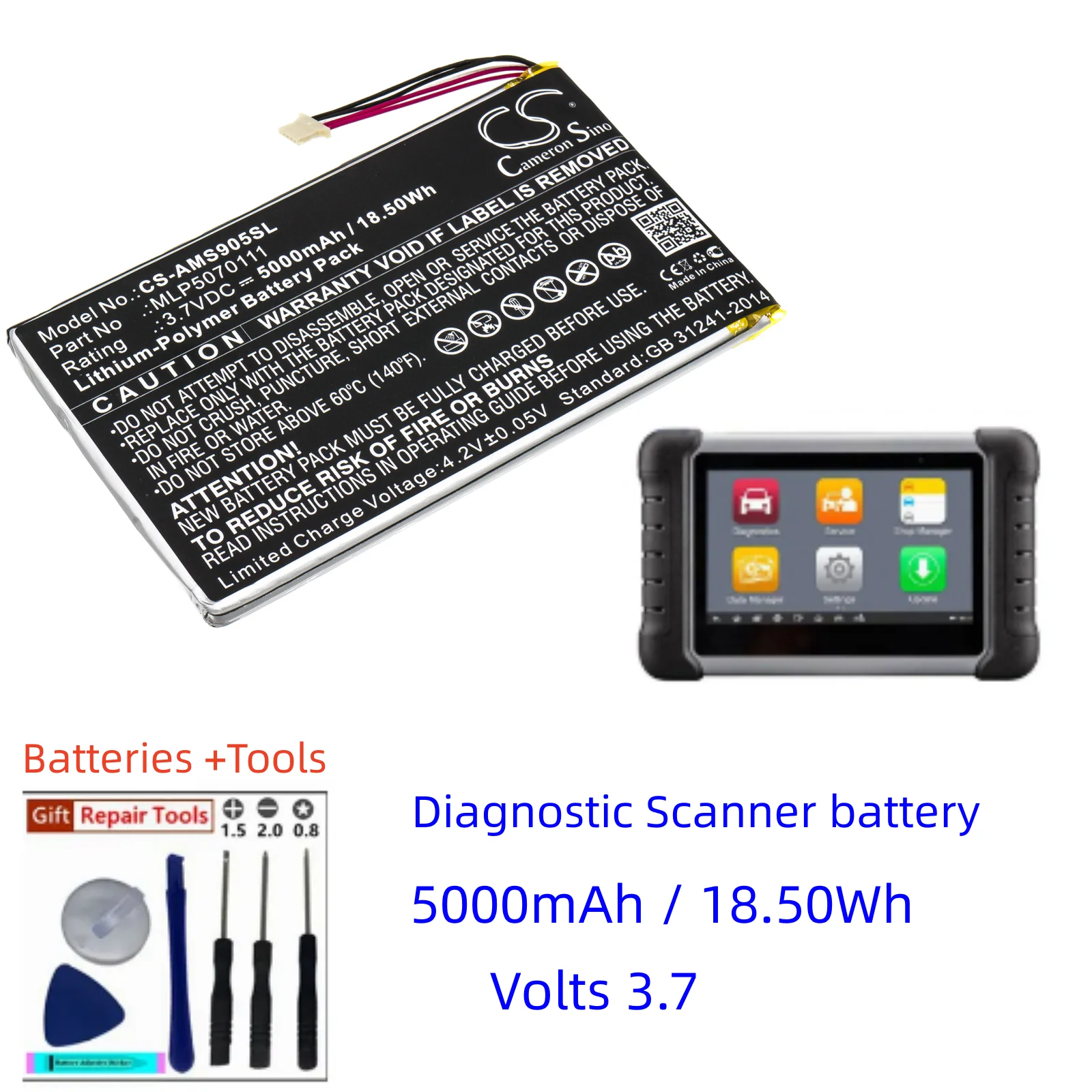 Диагностический интерфейс CS для Autel MLP5070111 MaxiSys Mini MS905 MS906 MK808BT MK808TS MP808TS DS808 MK808IM + Инструменты