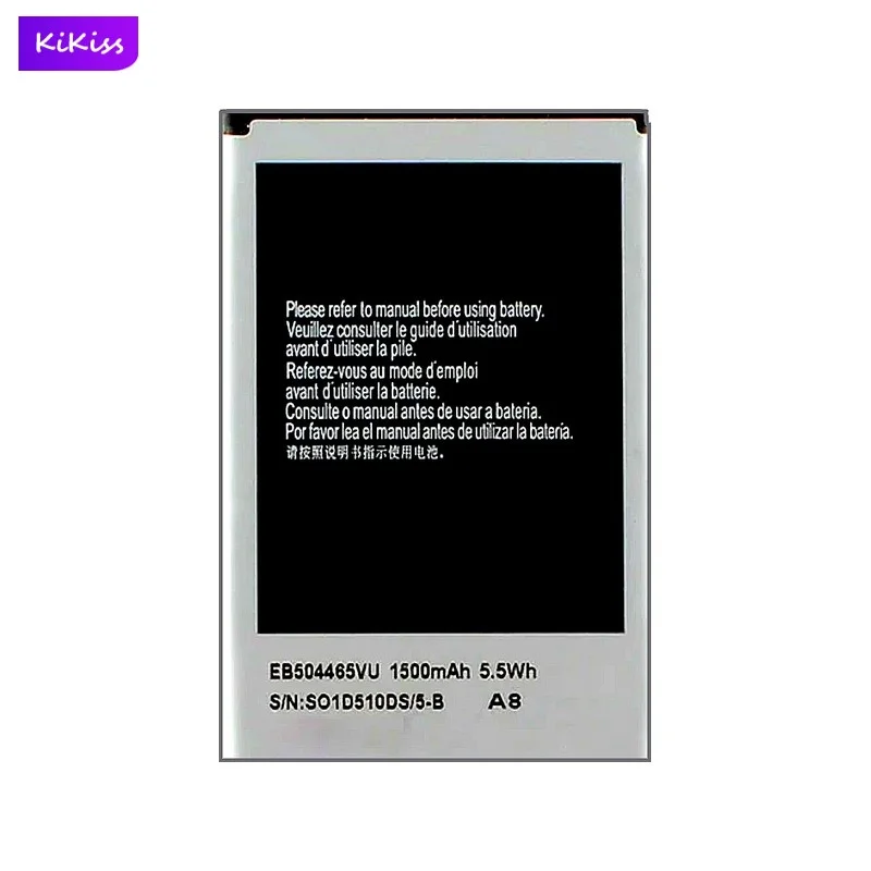 Фото Аккумулятор EB504465VU для мобильных телефонов Samsung i8910, B7330, B7620, I5800, B7300, i5800, i5801, i8320, i8700, GT-S8500, S8530, B6520, B7300C №2