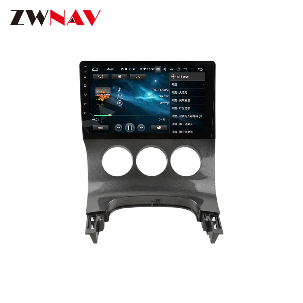 Автомобильный радиоприемник Android 13 для PEUGEOT 3008 2013-2016 IPS-экран низкого уровня PX6 DSP