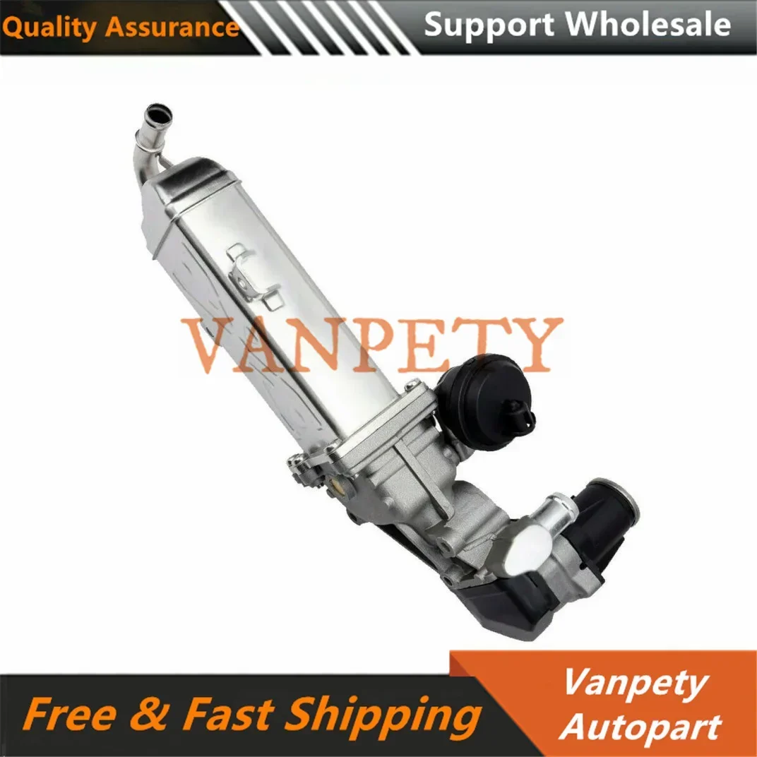 Новый охладитель клапана EGR 03L 131512 BB AT для Volkswagen Passat CC Scirocco Sharan Tiguan Beetle Caddy EOS Golf MK Plus