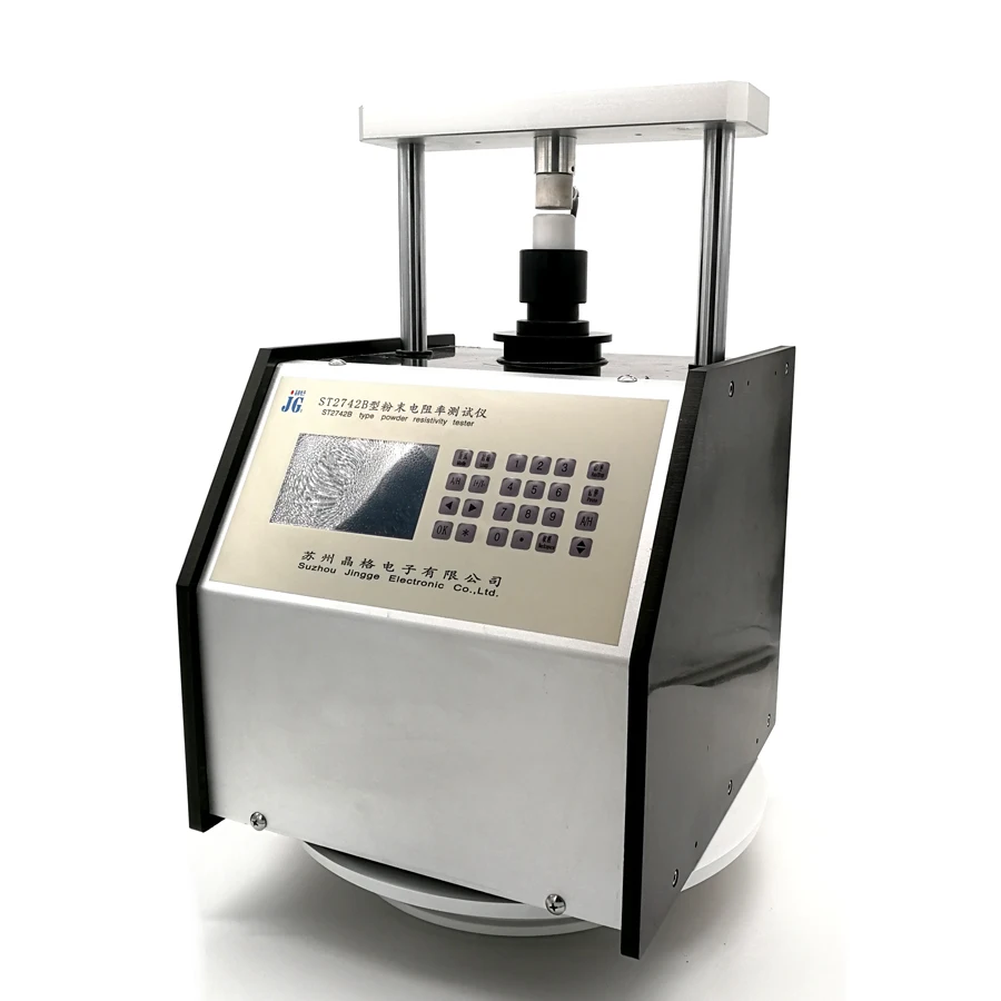 

ST2742B aluminum powder resistivity tester meter