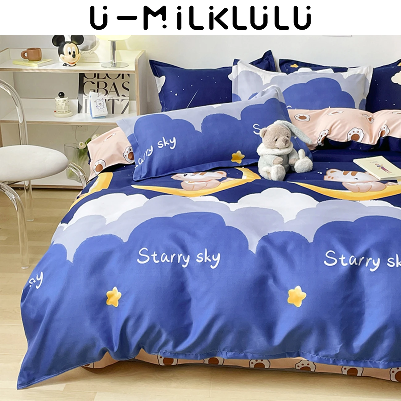 Bed Sheets And Pillowcases Luxury Blue Sky Cartoon Duvet Cover Set 180