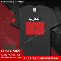 the western kingdom of morocco moroccan cotton t shirt custom jersey fans diy name number brand logo loose casual t shirt mar