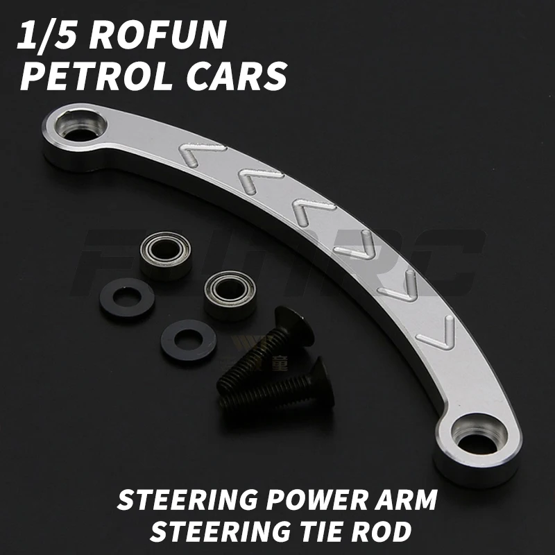 

Запчасти для радиоуправляемых моделей Rofun 1/5 LT бензиновый пульт дистанционного управления модификация автомобиля обновленный металлическ...