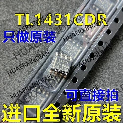 

10PCS/LOT NEW Original factory 1431C TL1431CDR SOP8 in stock