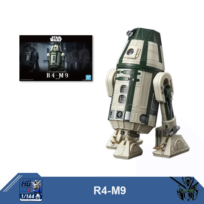 Фото Коллекционные наборы для сборки моделей Gundam Bandai Star Wars 1/12 R4-M9 Death Trooper Star II Star Destroyer, серия Star Wars, для хобби №3