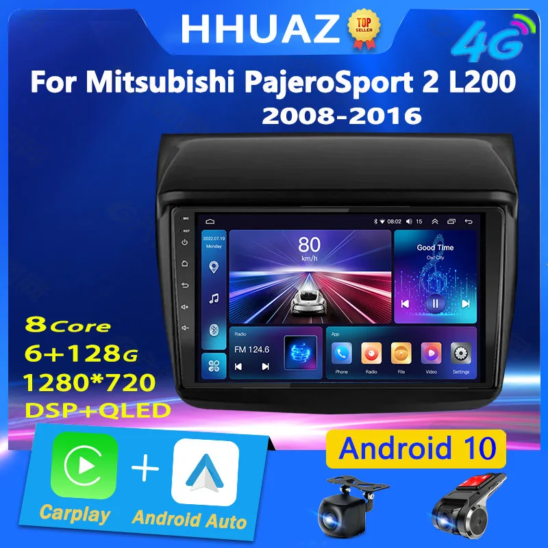 

Автомагнитола для Mitsubishi Pajero Sport 2 L200 Triton 2008-2016, мультимедийный видеоплеер, навигация GPS, Android, 2din, 2 Din, DVD