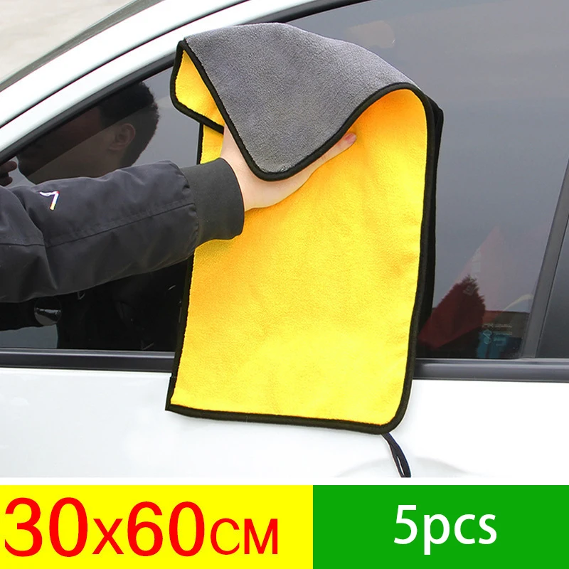 

Extra Soft 30x60CM Car Wash Microfiber Towel Car Cleaning Drying Cloth Car Care Cloth Detailing Car WashTowel Never Scrat 5/10PC