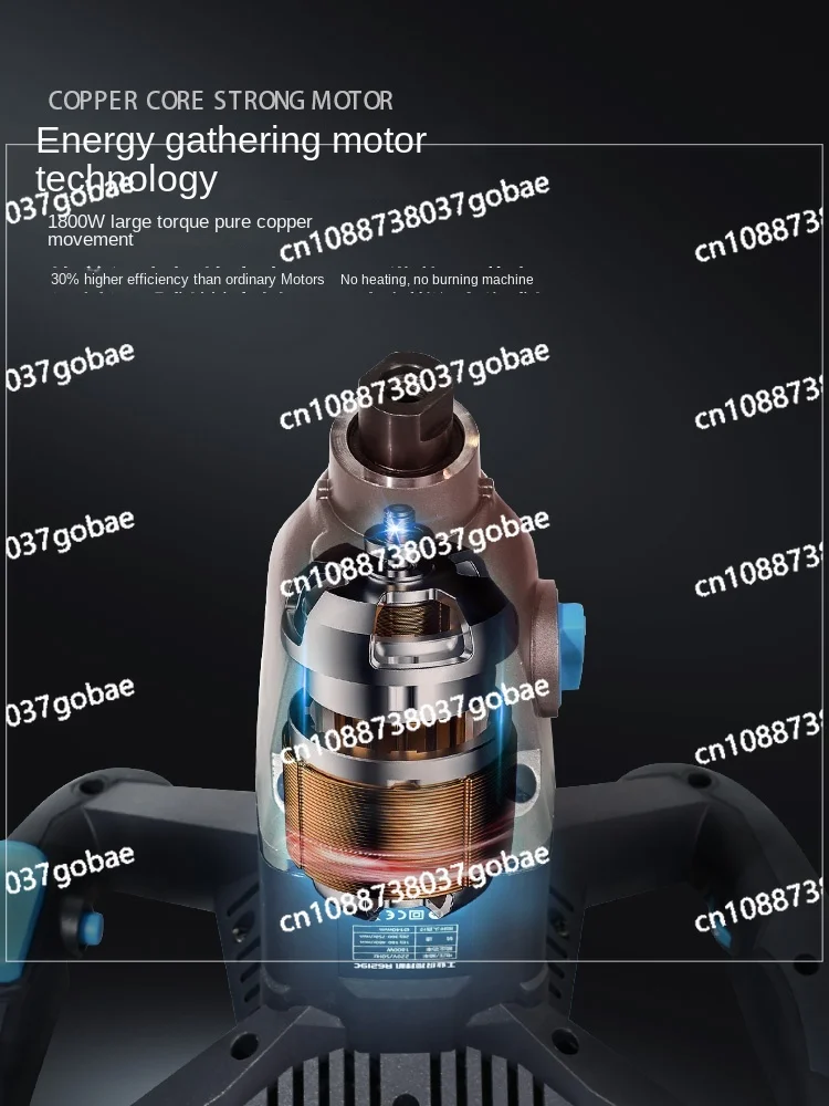 Высокомощная электрическая дрель для самолетов Wyj промышленная машина пепла