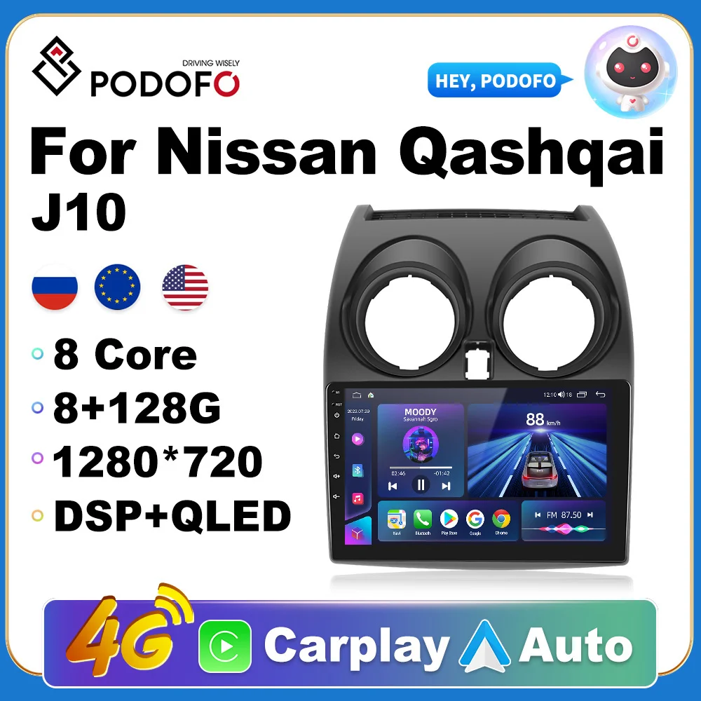 Podofo Android 10 автомобильный Радио мультимедийный видео плеер для Nissan Qashqai 2006-2016 Carplay