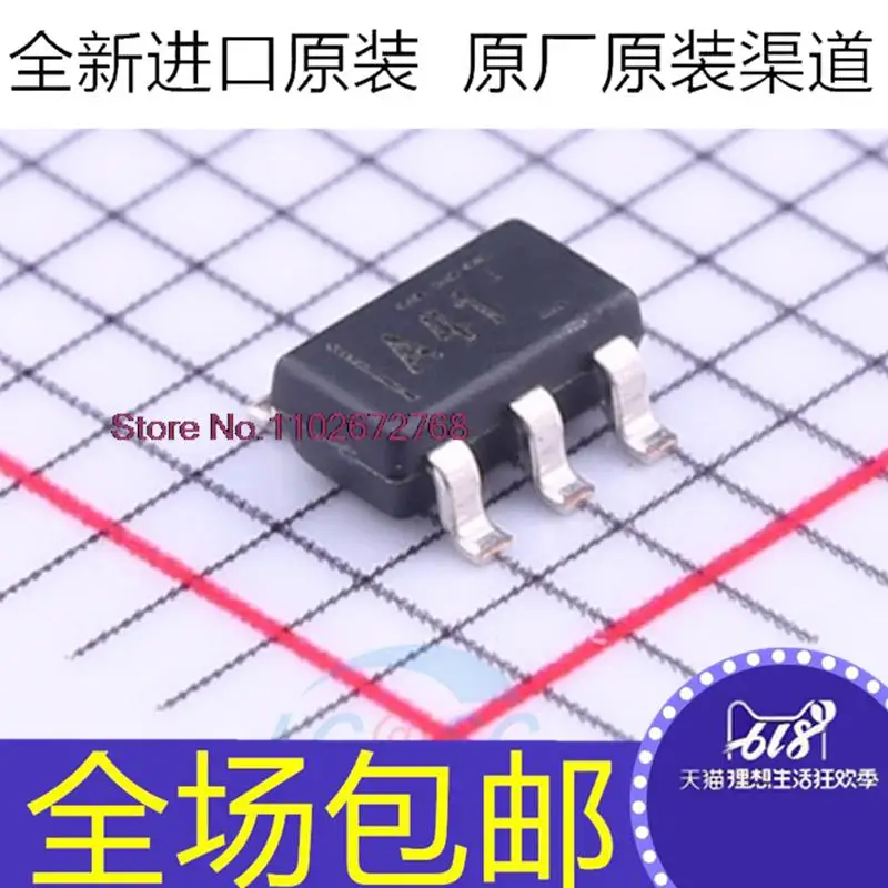 

10 шт./партия OPA364AIDBVR OPA364AIDBV OPA364AIDBVT A41