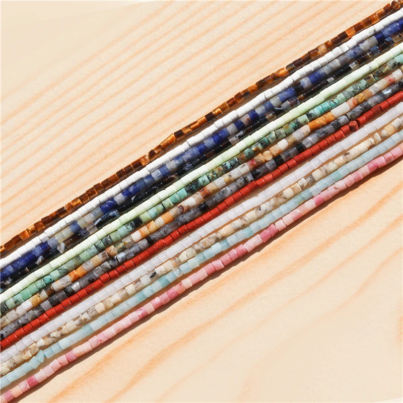 Бусины из натурального камня