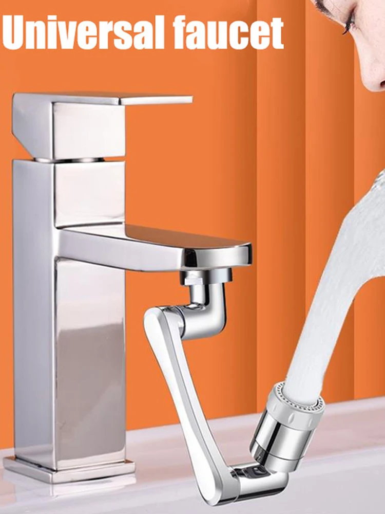 Универсальная насадка на кран из нержавеющей стали поворот 1080 ° Кран водяной