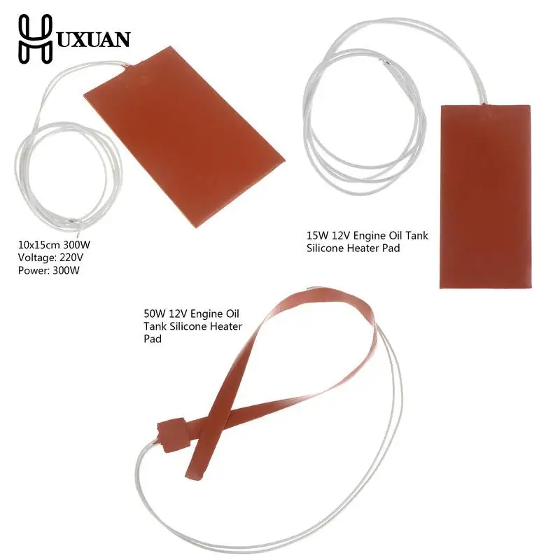 Силиконовая подушка для подогревателя, Универсальный Коврик для моторного масла 300 Вт, 220 В, топливный бак, резервуар для воды, резиновый нагревательный коврик, согревающие аксессуары 10X15 см