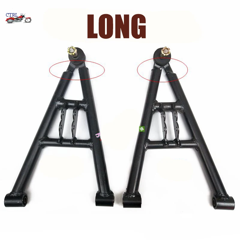 1Set Front Suspension Swingarm Upper/Lower A Arm of China 110cc GY6 150cc 200cc ATV 4 Wheels Quad Bike Buggy Go Kart Parts | Автомобили и