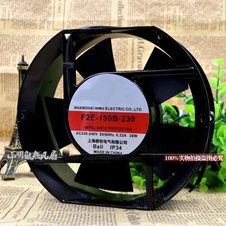 

New original F2E-150B-230 220V 38W 17CM cooling fan axial fan