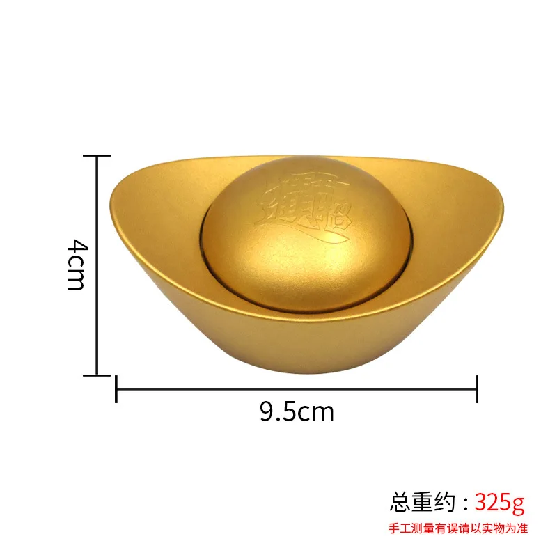 

Медная статуэтка Юаньбао