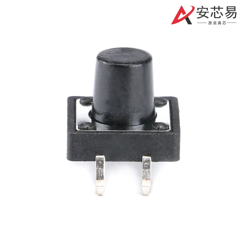 Нажмите на переключатель 12*12*4 3/5/6/7/7/5/8-10/11/12/13/14/15 мм DIP