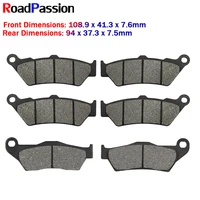 motorcycle front rear brake pads disks for 950 adventure s 950 r 950r superenduro 990 adventure adventure s 2004 2005 2006