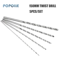5pcs high speed steel twist drill 150mm metal stainless steel drill bit suitable for woodworking drilling electric screw drill