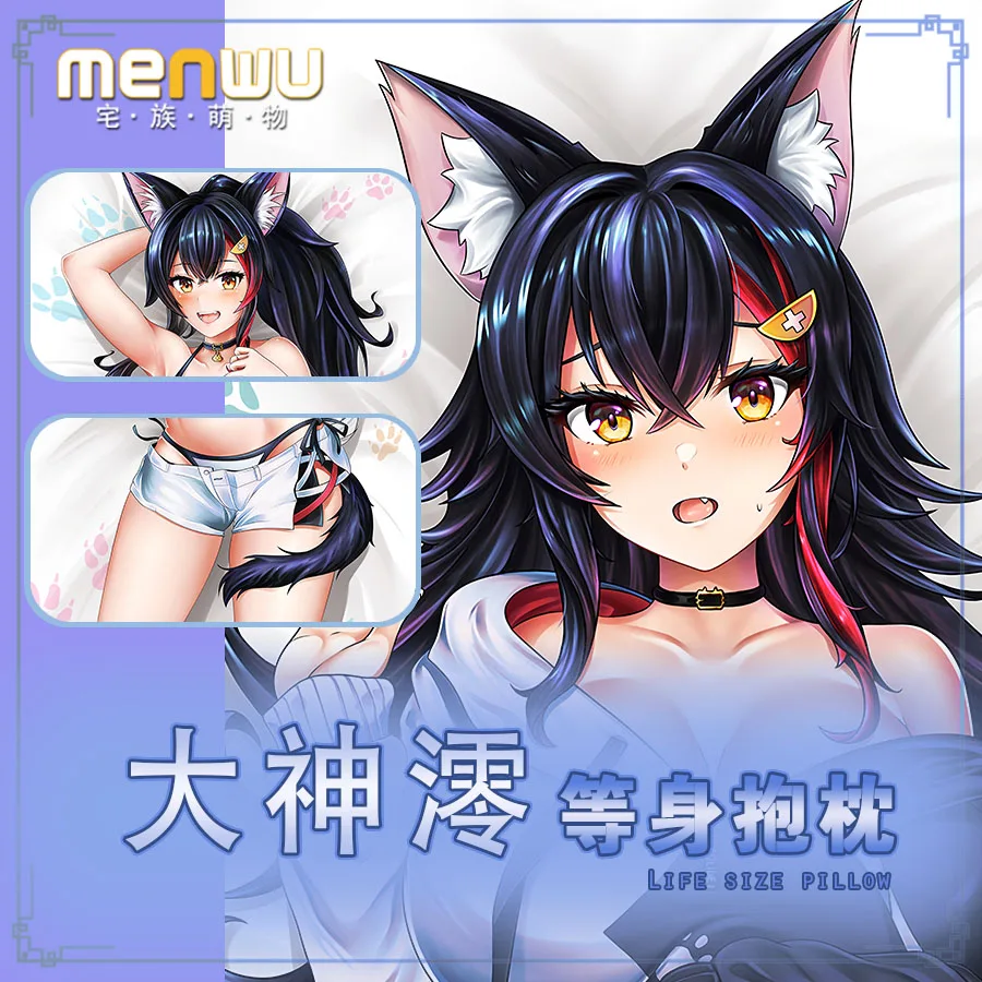 

Anime HOLOLIVE YouTube Ookami Mio Sexy Girl Cosplay Dakimakura Hugging Body Pillow Cover Cushion Male Pillow Case Xmas Gift