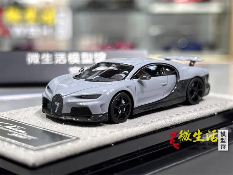 Фото Модель автомобиля HH MODEL 1:64 Chiron Supersport 300 из смолы №5