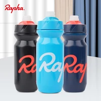 rapha mtb cycling water bottle leak proof squeezable bpa free bike sports bottle bicycle kettle 610710ml with dustproof cover