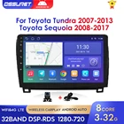 Автомобильный радиоприемник GPS Android мультимедийный плеер навигация для Toyota Tundra 2007-2013 Sequoia 2008-2017 2Din Авторадио DSP RDS Carplay