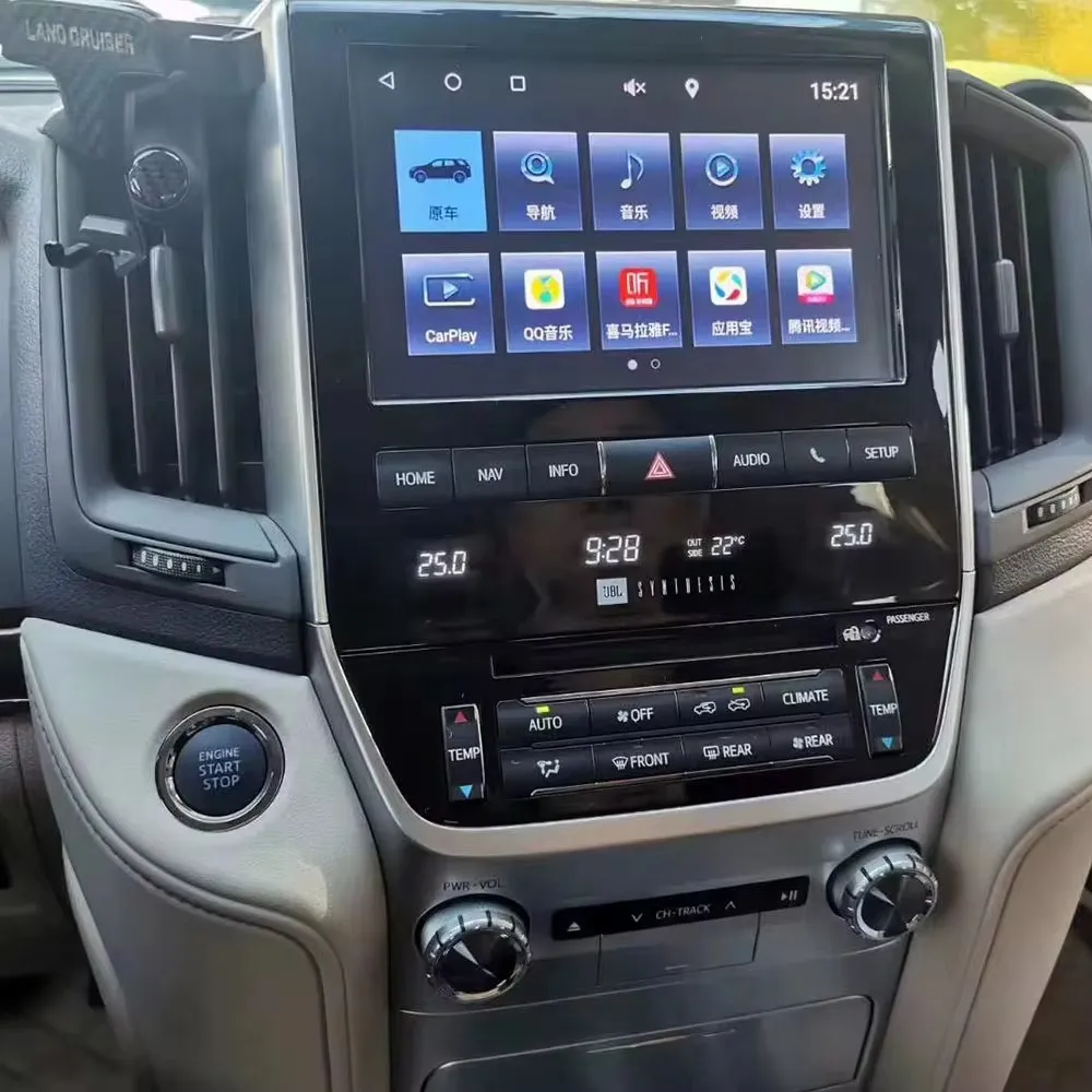Для Toyota Land Cruiser 200 LC200 GXR VXR 2008-2020 Android автомобильный радиоприемник 2Din