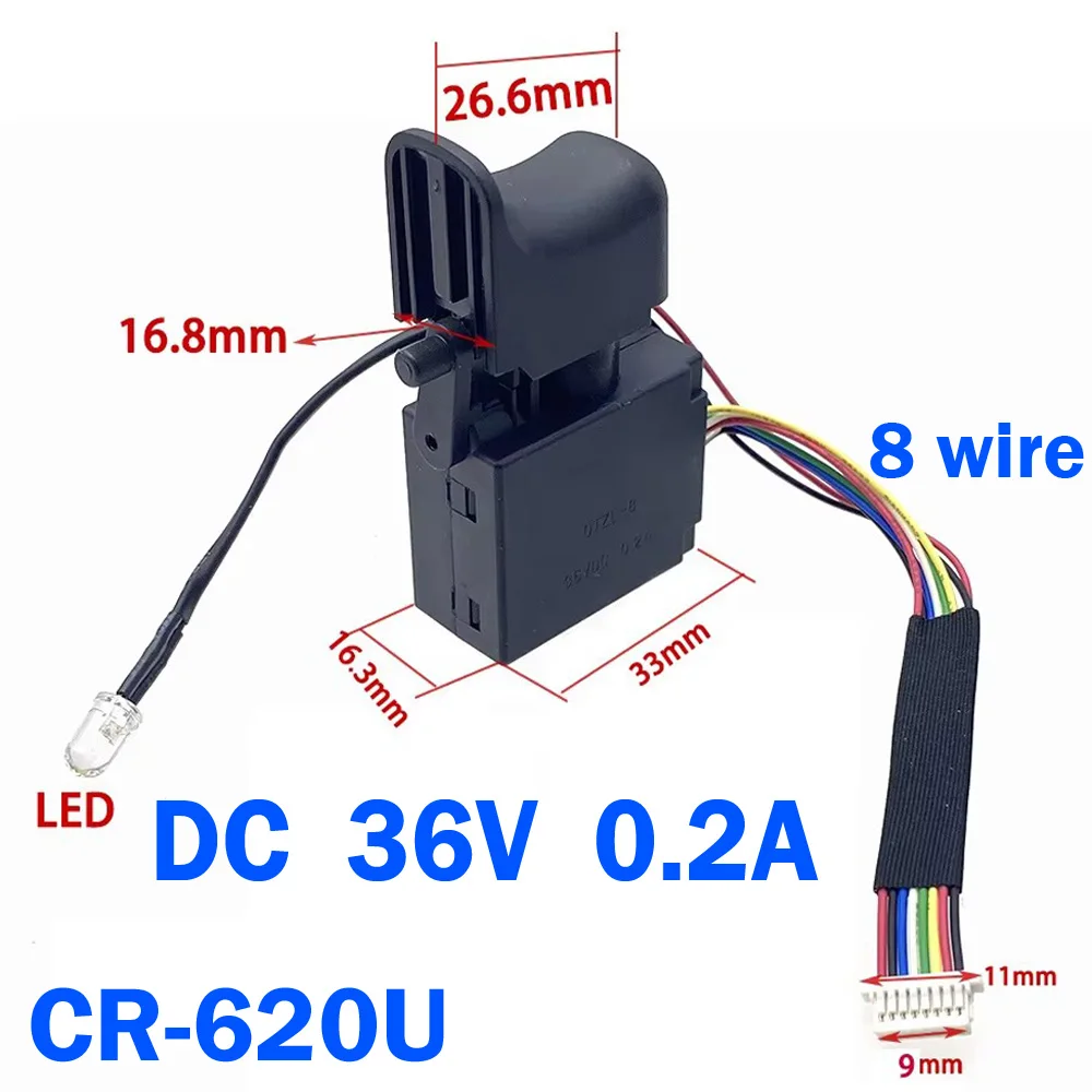 Переключатель скорости для дрели HBXINTAO 36В 42В 60В