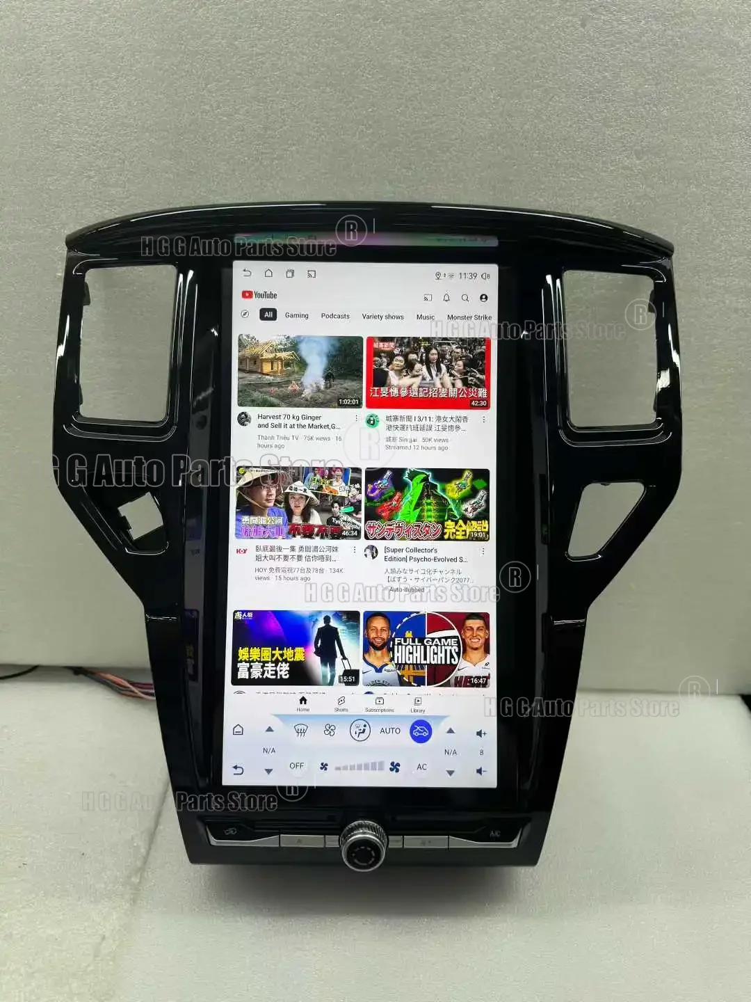 14,8-дюймовая Android-автомагнитола для Nissan Pathfinder R52 SL SV 2012-2020, мультимедийный DSP-плеер, стереосистема с беспроводным CarPlay, автомобильная магнитола (art.: 3920d829ea2e6) - 3920d829ea2e6