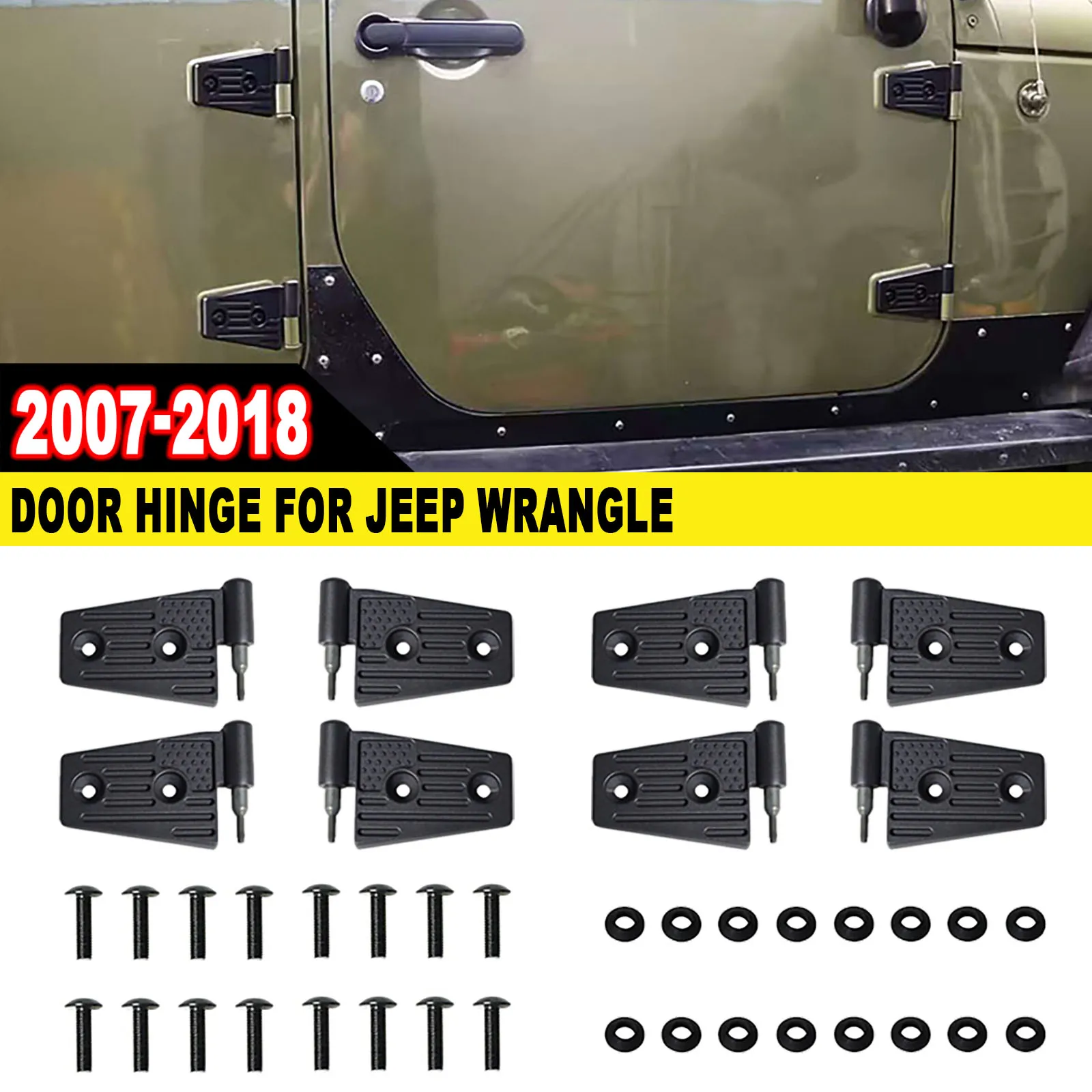 Черные дверные петли для Jeep Wrangler JK JKU 2007-2018 алюминиевые боковые сменные