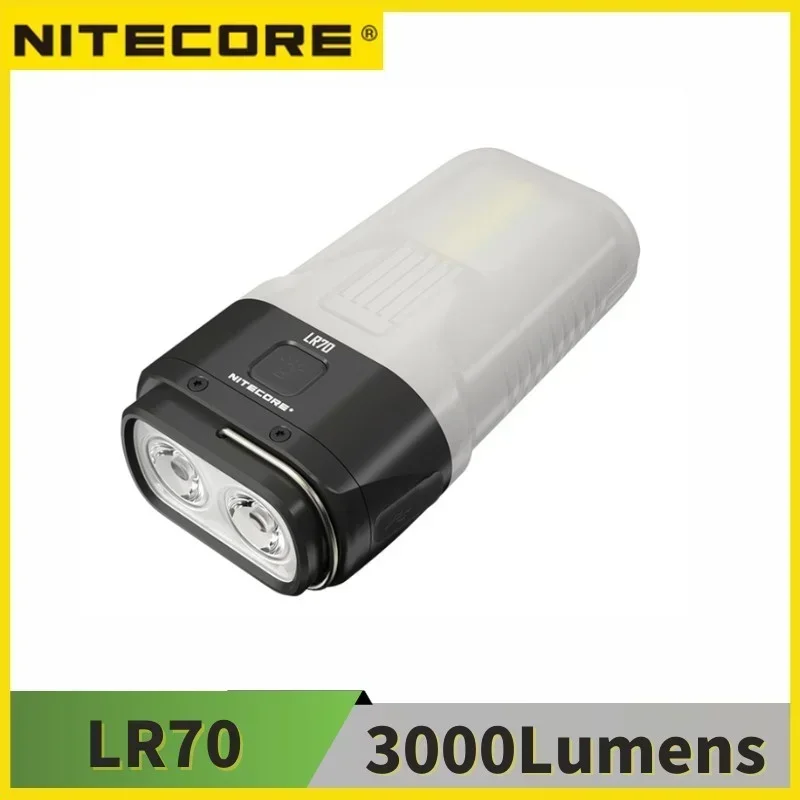 

NITECORE LR70 3 в 1 фонарь 3000 люмен
