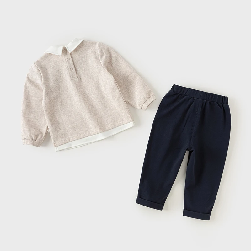 Набор детской одежды из 2 предметов: Топ и штаны DB3241960