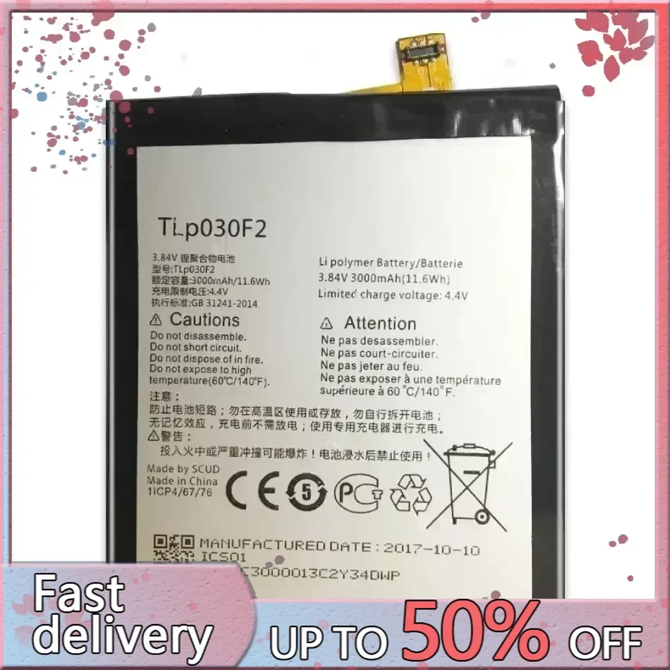 Battery For Alcatel One Touch Idol 4S OT-6070 OT-6070K OT-6070O OT-6070Y 3000Mah Lithium Polymer Tlp030f1 TLP030F2