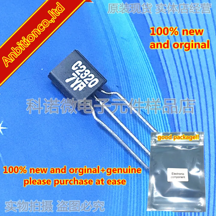 

10pcs 100% new and orginal 2SC2320 C2320 TO-92 in stock