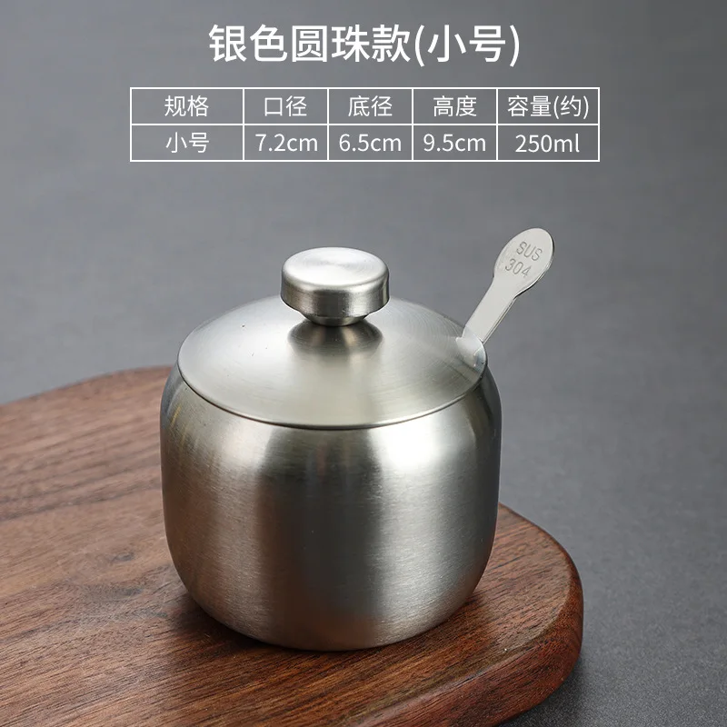 Банка для специй MOONBIFFY золотая