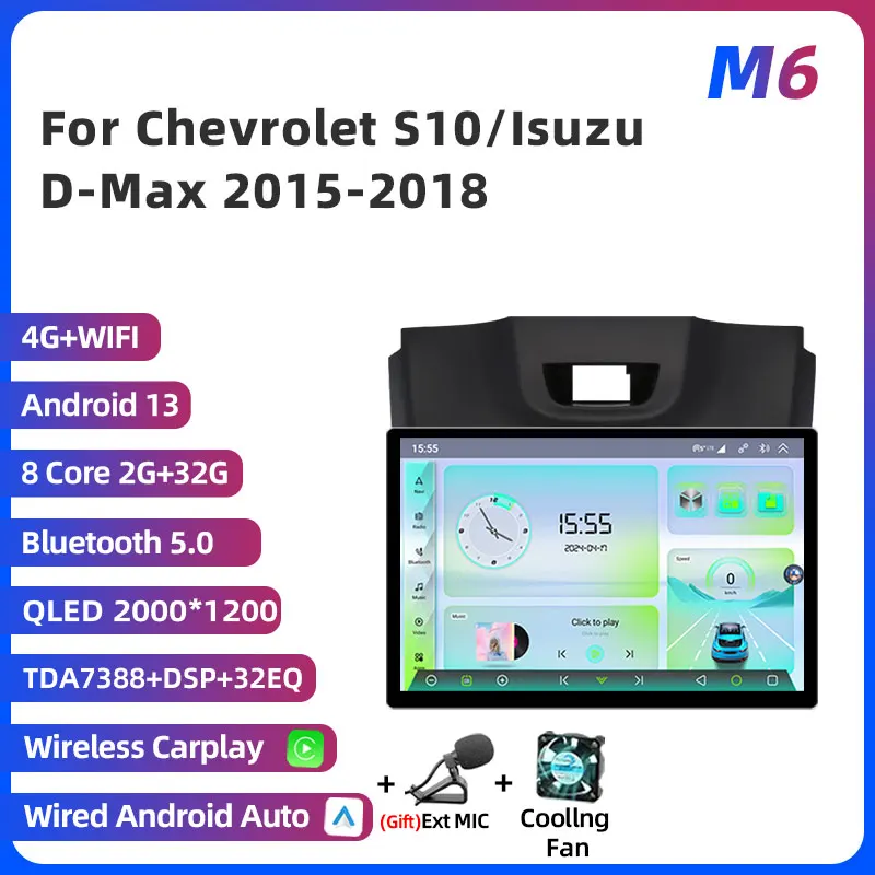 

11,5 "Android 13 автомобильный плеер для Chevrolet Holden S10 TRAILBLAZER COLORADO ISUZU DMAX GPS радио аудио мультимедиа стерео carplay