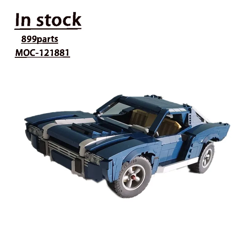 

Детский конструктор «суперкар», модель 899, детали конструктора для взрослых и детей, подарок на день рождения